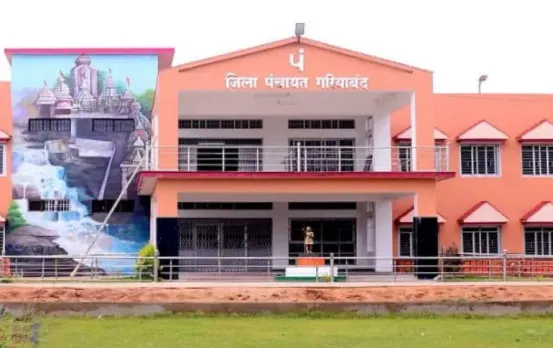 CG Panchayat Election 2025/ CG BJP Candidates List 2025