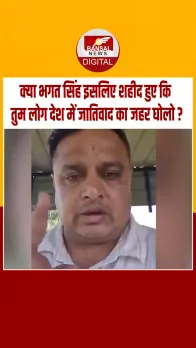 शहीद भगत सिंह का फैन हूं, सच्चाई के लिए डरूंगा नहींः ASI संदीप कुमार