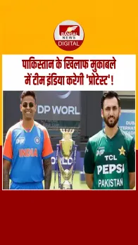 पाकिस्तान के खिलाफ मैच में काली पट्‌टी बांधकर उतरेंगे टीम इंडिया के खिलाड़ी, जानिए क्या है वजह.?