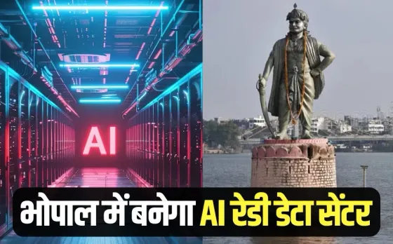 AI Ready Data Center Kamaal Ka Bhopal CREDAI hindi news