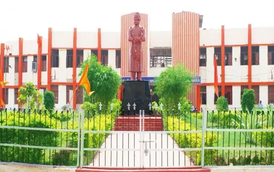 Acharya Panth Shri Gandhamuni Naam Saheb PG College Kawardha