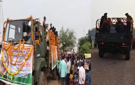 Chhattisgarh Lal Shaheed