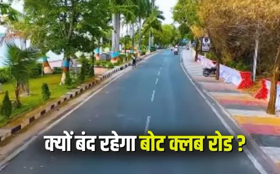 Agniveer Bharti 2025