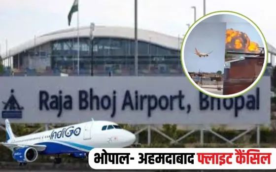 Air India Plane Crash