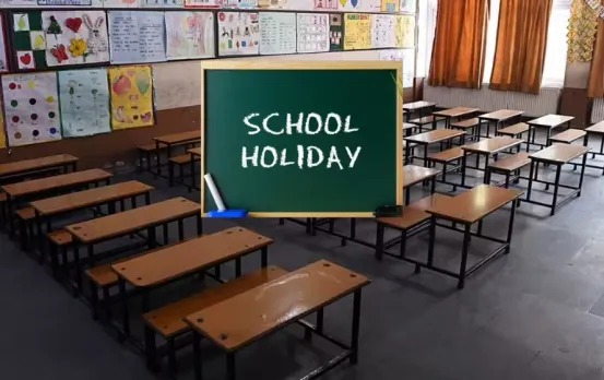 UP School Holiday: जिलाधिकारी ने जारी किया आदेश, 23 अप्रैल को शहरी क्षेत्र के सभी स्कूल रहेंगे बंद