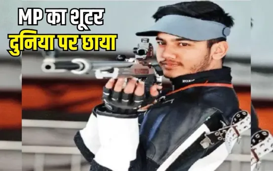 Aishwary Pratap Singh Tomar