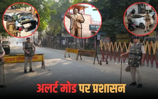 ग्वालियर प्रतिमा विवाद: आंदोलन को लेकर अलर्ट मोड पर पुलिस, 50 से अधिक चेकिंग प्वाइंट बनाए गए, 4 हजार जवान तैनात