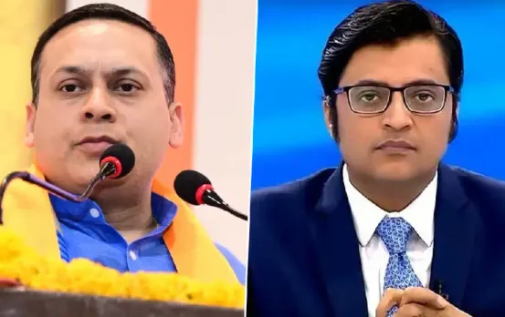 Amit Malviya Arnab Goswami Case