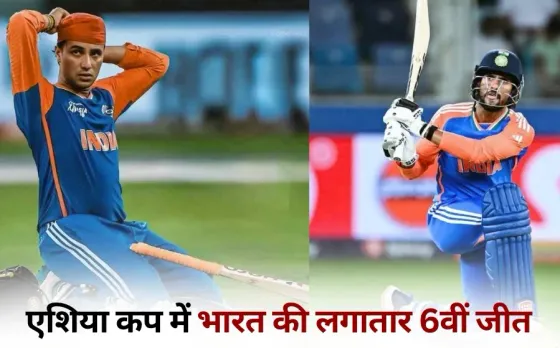 Asia Cup India vs Sri Lanka match tied india win super over hindi news