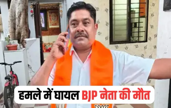 Indore Truck Accident: ACP समेत 6 पुलिसकर्मियों पर गिर सकती है गाज, घायल संस्कृति वर्मा आज मुंबई से लौटेगी इंदौर