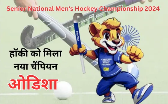 Senior National Mens Hockey Final 2024