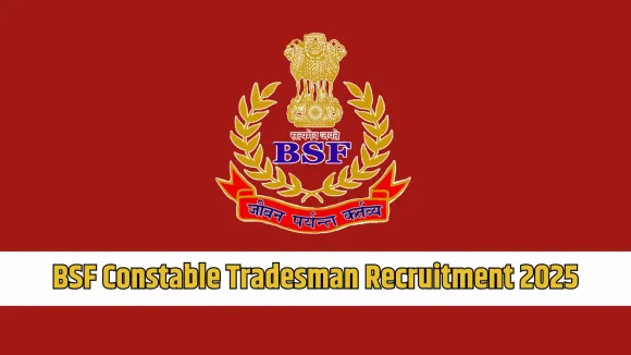 _BSF Constable Bharti 2025 3500 vacant seats know eligibility exam date salary hindi news zxc