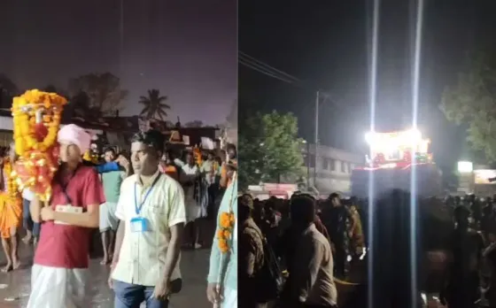 Bastar Bheetar Raini