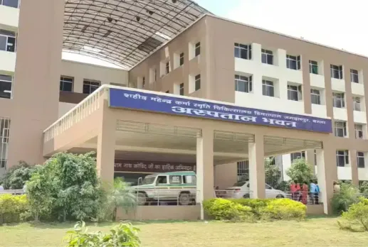 Bastar Newborn Baby Abandoned News