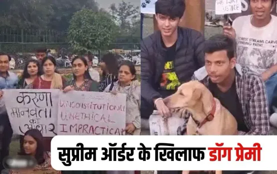Bhopal Dog Lovers Protest