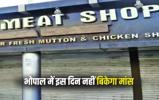 Bhopal Meat Ban
