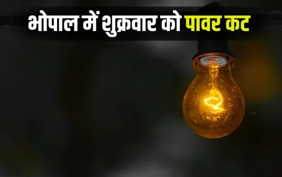 Bhopal Power Cut