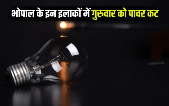 Bhopal Power Cut