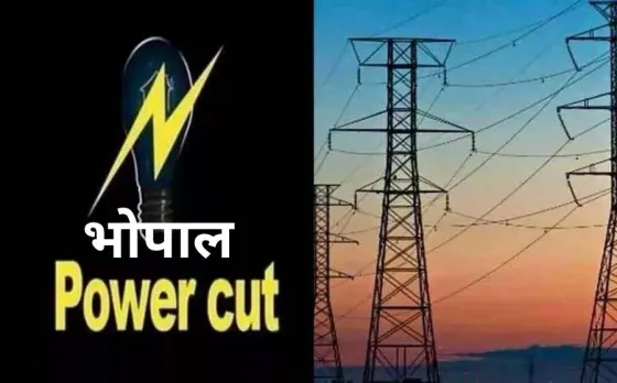 Bhopal Power cut Update