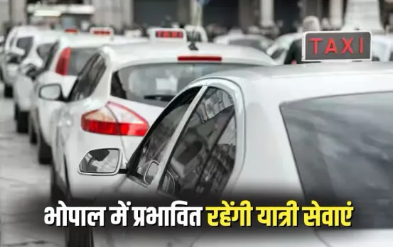 Bhopal Taxi Auto Strike 14 July 2025 (3)