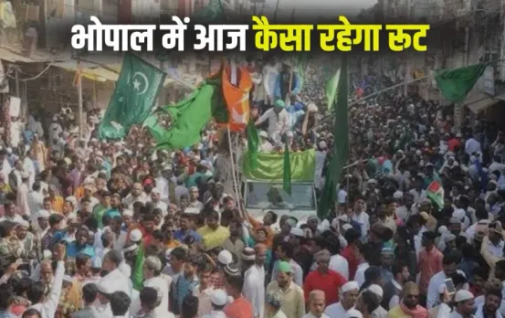 Bhopal Traffic Advisory