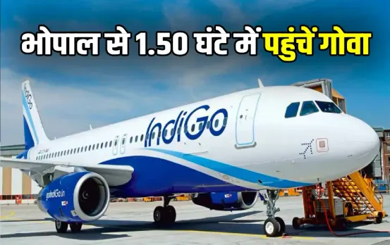 Bhopal to Goa Flight Schedule