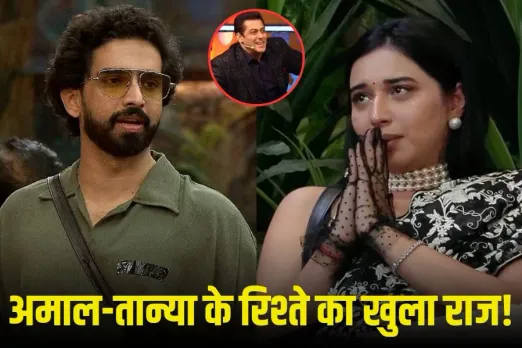 Banda Sdm Lekhpal Controversy: बांदा में SDM ने लेखपाल को दी धमकी,कहा-इतना जूता मारूंगा कि गंजे हो जाओगे, अब जांच होगी