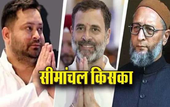 Bihar Assembly Election 2025 Result: बिहार के मगध क्षेत्र में NDA की दमदार बढ़त, महागठबंधन को बड़ा झटका