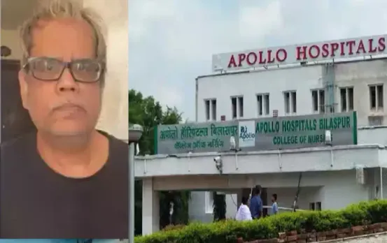 Bilaspur Oppolo Hospital/ CG Assembly Speaker Death Case
