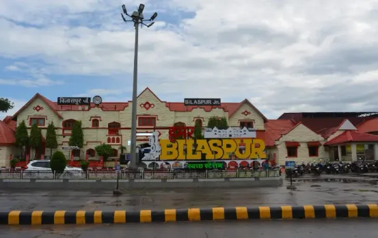 Bilaspur Railway Station