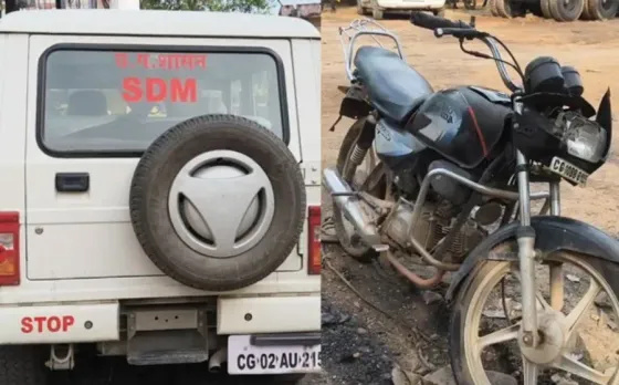 Bilaspur SDM Vehicle Accident