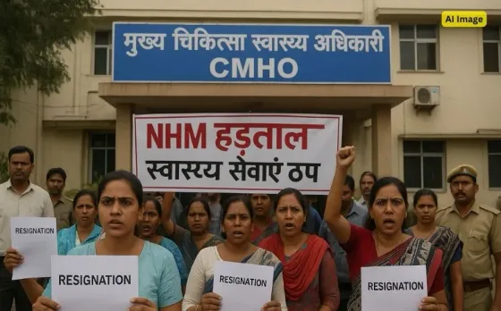 CG NHM Employees Strike
