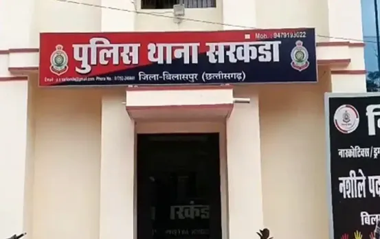 Bilaspur Student Suicide