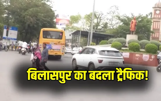 Bilaspur Traffic Plan