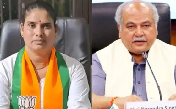 Bina MLA Nirmala Sapre Case