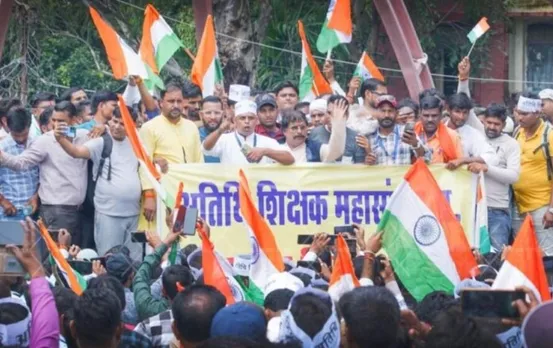 Guest Teacher MP: भोपाल में प्रदर्शन के दौरान लाठी चार्ज से अतिथि शिक्षक नाराज, सीएम पर लगाए भेदभाव के आरोप