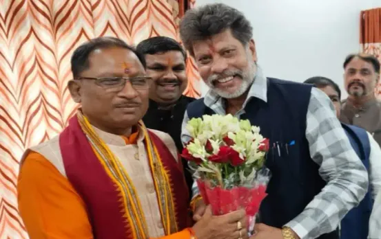 CG BJP State President