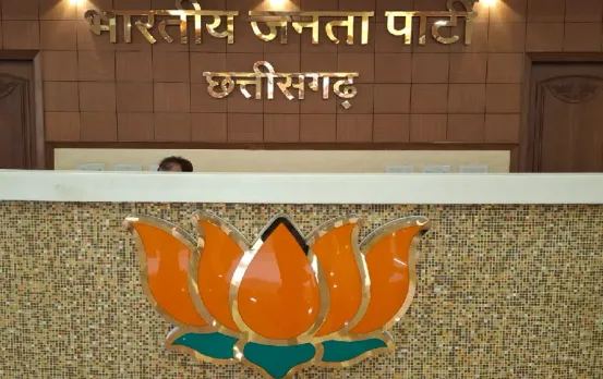 CG BJP Sthapana Diwas 2025