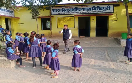 CG Balodabazar Teacher
