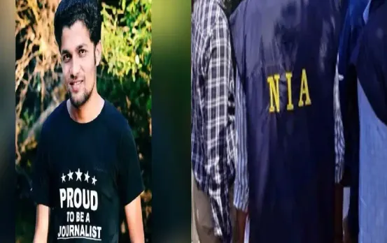 CG Bijapur Journalist Murder Case