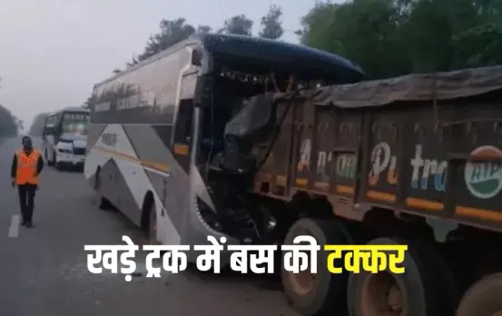 Raipur Car Accident: VIP रोड पर चेकिंग से बचने युवकों ने पुलिसकर्मी को मारी टक्कर, कार पलटी, पुलिसकर्मी का पैर टूटा