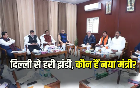 CG Cabinet Expansion