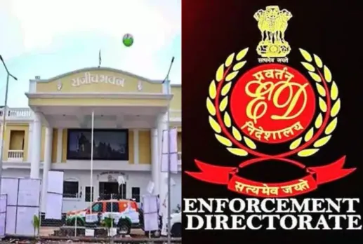 CG Congress ED Summon