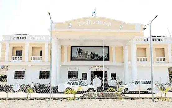 CG Congress Secret Meeting