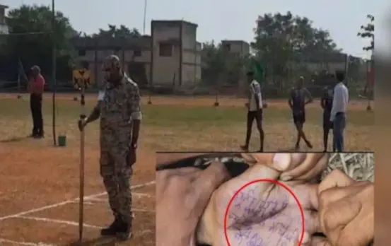 CG Constable Death Case। CG Constable Arrested