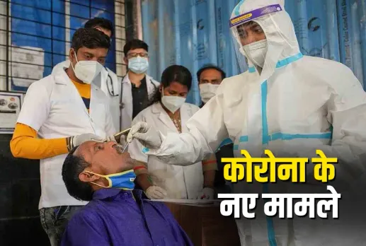 CG Corona Case 12 June