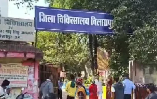 CG Doctor Bribery Audio