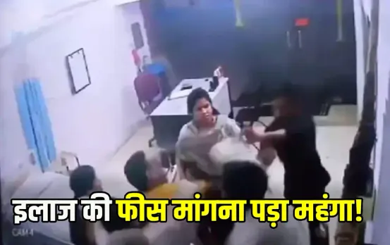 CG Durg Attacked Doctor