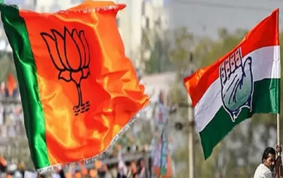 CG Election Candidates List