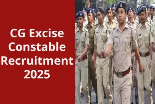 CG Excise Constable Recruitment